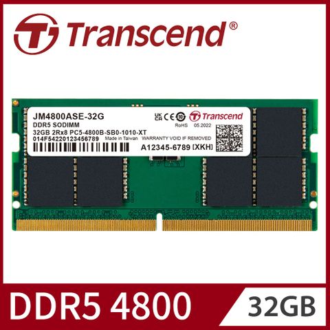 ★台灣製造 品質驕傲★【Transcend】創見 JetRam DDR5 4800 32GB 筆記型記憶體(JM4800ASE-32G)