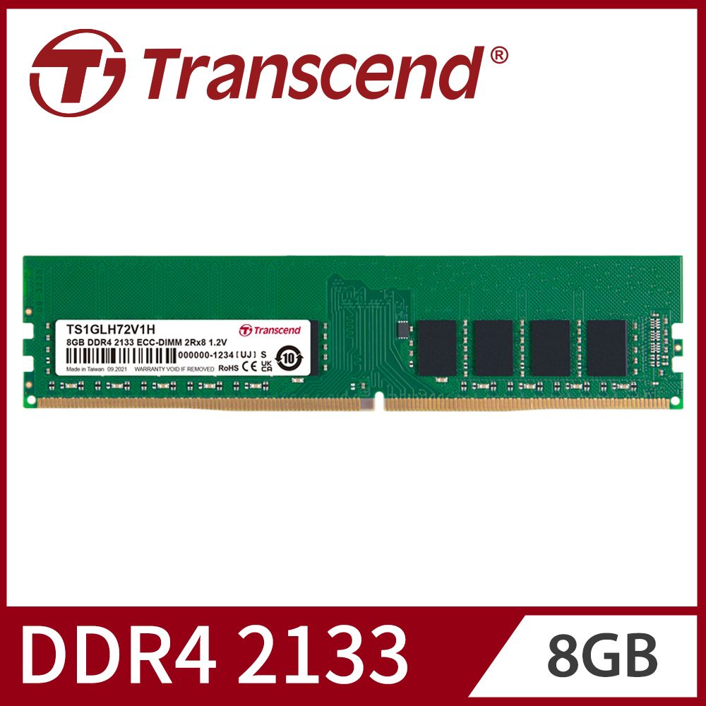 Transcend 創見8GB JetRam DDR4 3200 桌上型記憶體(JM3200HLB