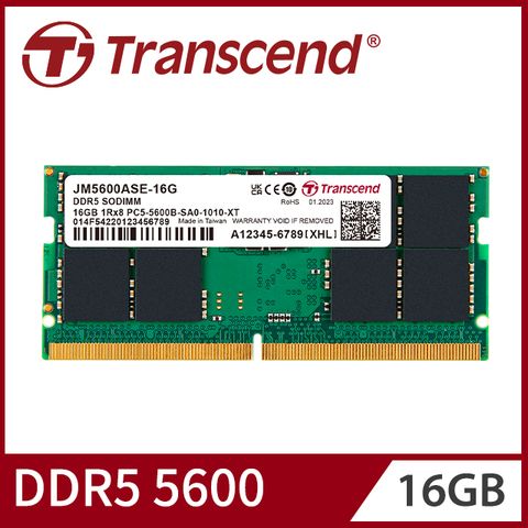 【Transcend 創見】JetRam DDR5 5600 16GB 筆記型記憶體(JM5600ASE-16G)