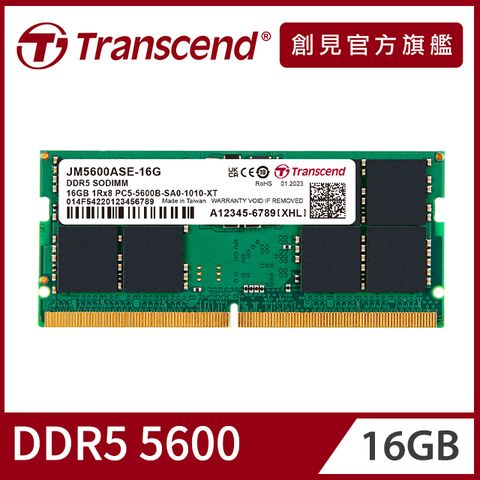 Transcend 創見 JetRam DDR5 5600 16GB 筆記型記憶體(JM5600ASE-16G)