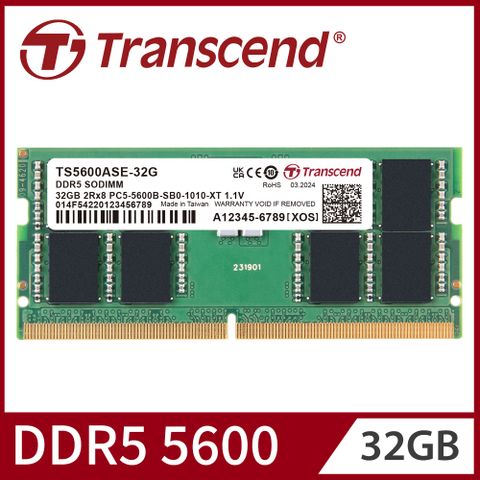 ★新品上市★【Transcend 創見】TSRam DDR5 5600 32GB 筆記型記憶體(TS5600ASE-32G)