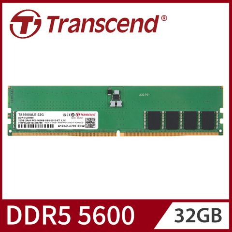 ★新品上市★【Transcend 創見】TSRam DDR5 5600 32GB 桌上型記憶體(TS5600ALE-32G)