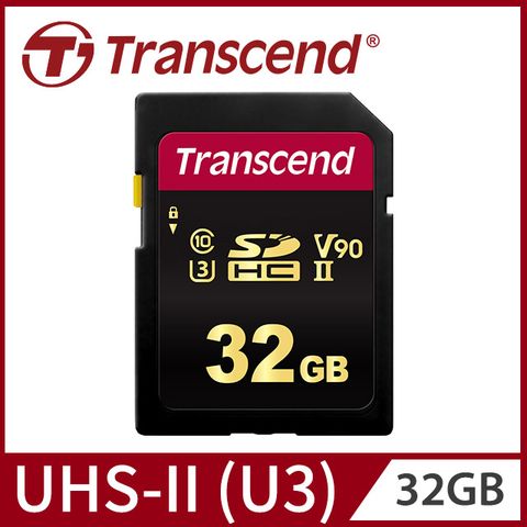 ★頂級讀寫 超值選擇★【Transcend 創見】32GB SDC700S SDHC UHS-II U3(V90)記憶卡 (TS32GSDC700S)