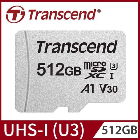 ★高容量高品質記憶卡★【Transcend 創見】512GB USD300S microSDXC UHS-I U3(V30/A1)記憶卡,附轉卡 (TS512GUSD300S-A)