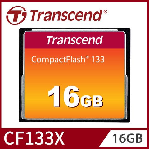 【Transcend 創見】16GB 133X CF記憶卡 (TS16GCF133)