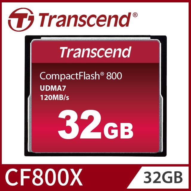 Transcend 創見 32GB 800X CF記憶卡 (TS32GCF800)