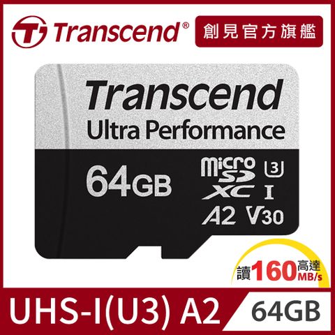 Transcend 創見 USD340S 64GB microSDXC UHS-I U3 (V30/A2)記憶卡,附轉卡 (TS64GUSD340S)