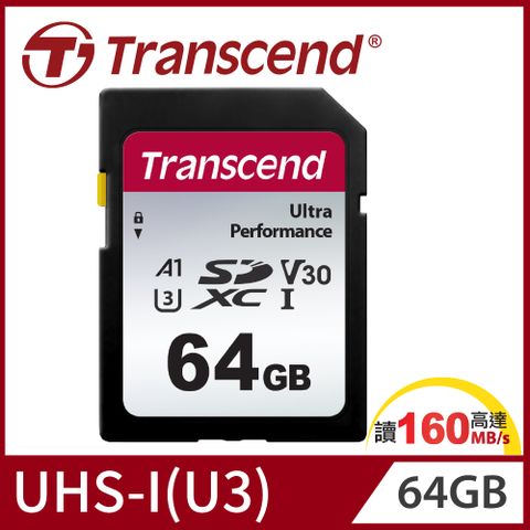 【Transcend 創見】SDC340S SDXC UHS-I U3 (V30) 64GB記憶卡 (TS64GSDC340S)