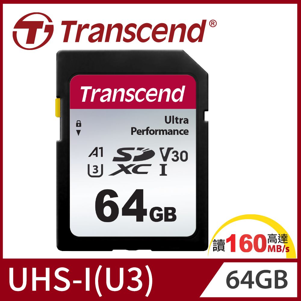 Transcend 創見SDC300S SDXC UHS-I U3(V30) 1TB記憶卡(TS1TSDC300S