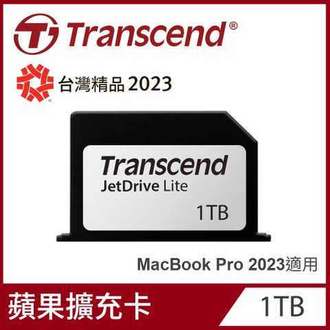 蘋果擴充方案【Transcend 創見】JetDrive Lite 330 1TB Mac專用擴充卡(MacBook Pro 14" &amp; 16" 及(Retina)13") (TS1TJDL330)