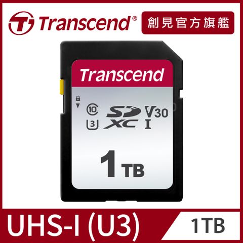 Transcend 創見 SDC300S SDXC UHS-I U3(V30) 1TB記憶卡(TS1TSDC300S)