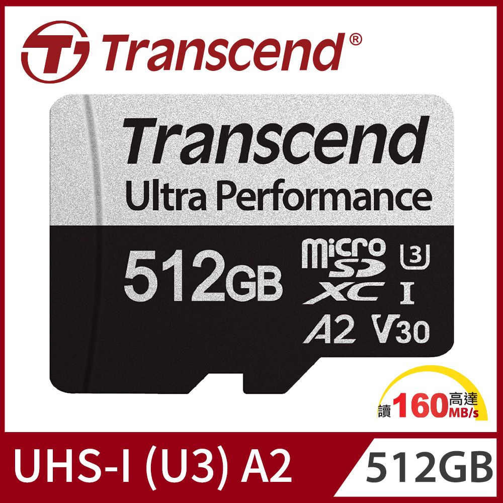 Transcend 創見USD340S 512GB microSDXC UHS-I U3 (V30/A2)記憶卡,附轉