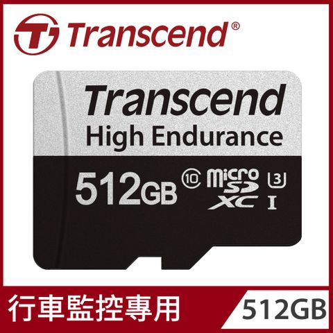 Transcend 創見 USD350V 512GB microSDXC UHS-I U3高耐用記憶卡,附轉卡 (TS512GUSD350V)