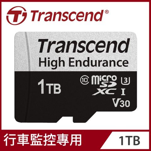 Transcend 創見 USD350V 1TB High Endurance microSDXC UHS-I U3高耐用記憶卡,附轉卡(TS1TUSD350V)