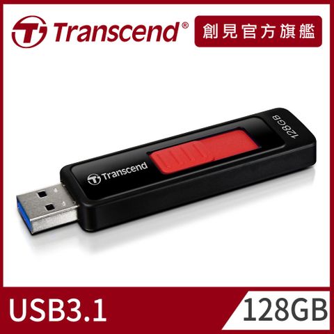 Transcend 創見 128GB JetFlash760 USB3.1隨身碟-魔力紅(TS128GJF760)