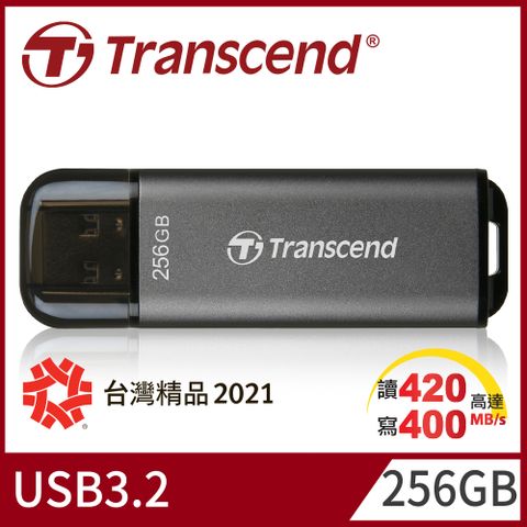 ★讀寫雙破400MB/s★【Transcend 創見】JetFlash920 256GB USB3.2高速高耐用隨身碟 (TS256GJF920)