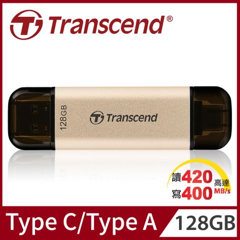 Transcend 創見 JetFlash930C 128GB Type C高速高耐用雙介面隨身碟 (TS128GJF930C)