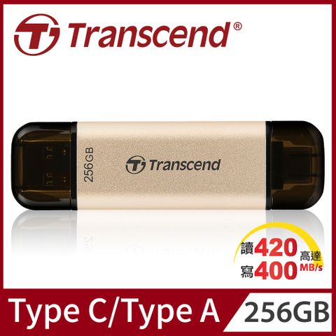 Transcend 創見 JetFlash930C 256GB Type C高速高耐用雙介面隨身碟 (TS256GJF930C)