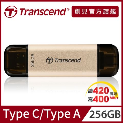 Transcend 創見 JetFlash930C 256GB Type C高速高耐用雙介面隨身碟 (TS256GJF930C)