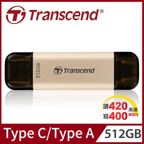 Transcend 創見 JetFlash930C 512GB Type C高速高耐用雙頭隨身碟(TS512GJF930C)