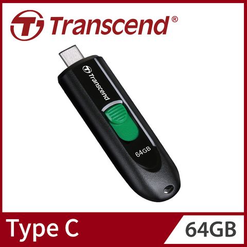 Type C USB【Transcend 創見】JetFlash790C 64GB Type C隨身碟 (TS64GJF790C)