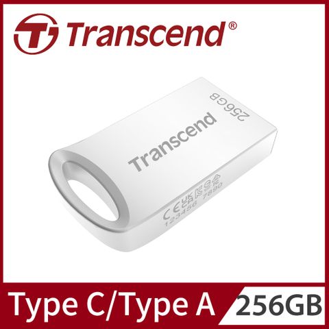 輕巧質感【Transcend 創見】256GB JetFlash710 USB3.1精品隨身碟-晶燦銀 (TS256GJF710S)