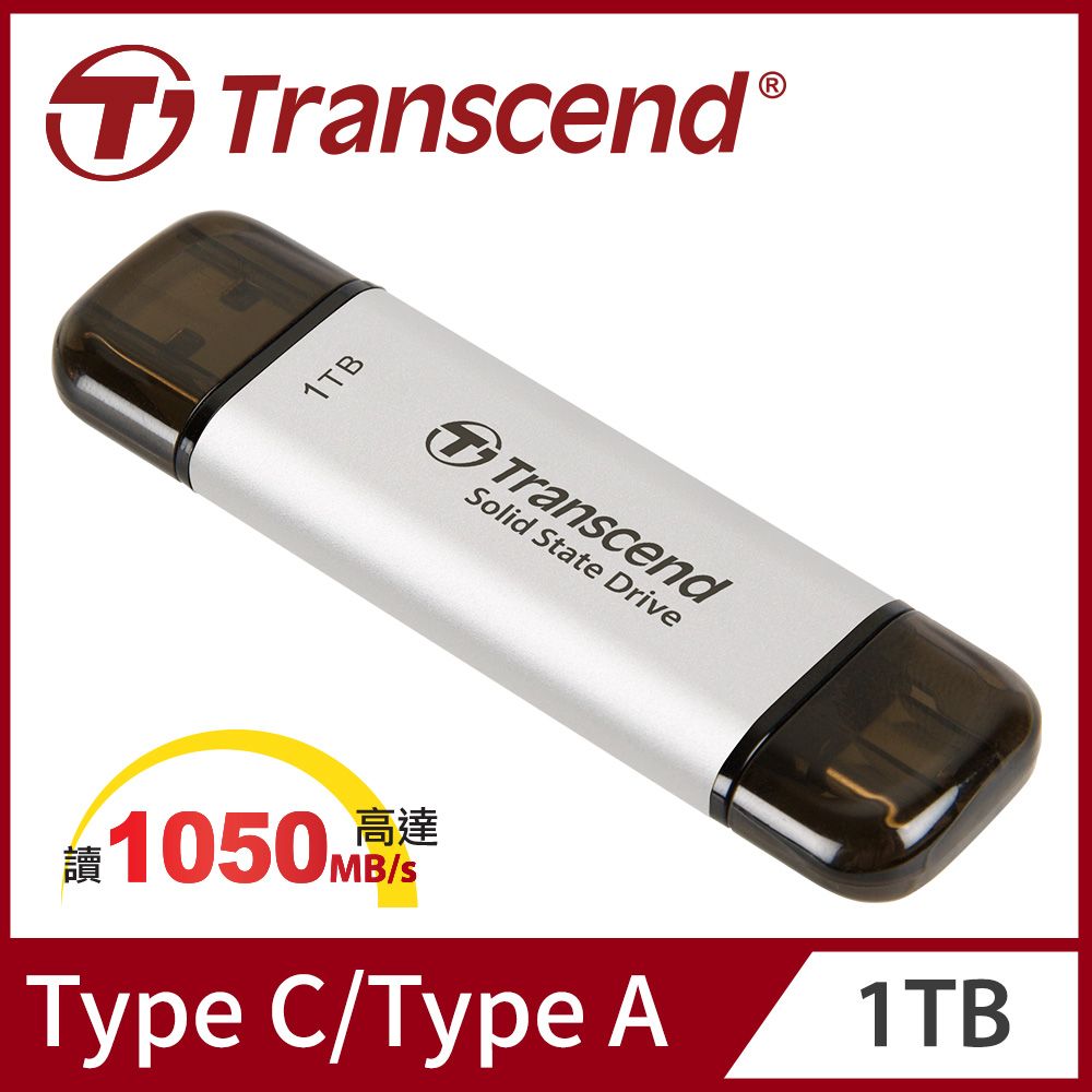 Transcend ts120gssd220s hot sale