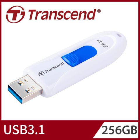 【Transcend 創見】256GB JetFlash790 USB3.1隨身碟-典雅白
