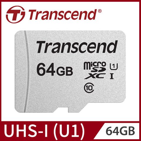 ★超值熱賣★【Transcend 創見】64GB USD300S microSDXC UHS-I U1記憶卡,附轉卡 (TS64GUSD300S-A)