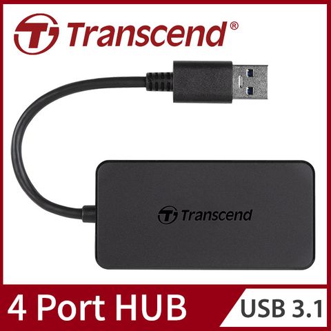 【Transcend 創見】極速USB 3.1 HUB 4埠集線器 (TS-HUB2K)