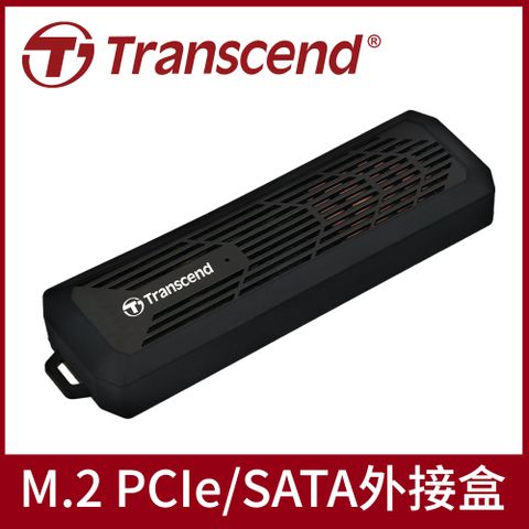 【Transcend 創見】CM10G M.2 PCIe/SATA SSD外接盒 (TS-CM10G)