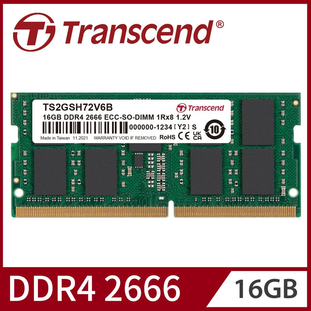 Transcend 創見DDR4 2666 16GB ECC SO-DIMM伺服器記憶體(TS2GSH72V6B