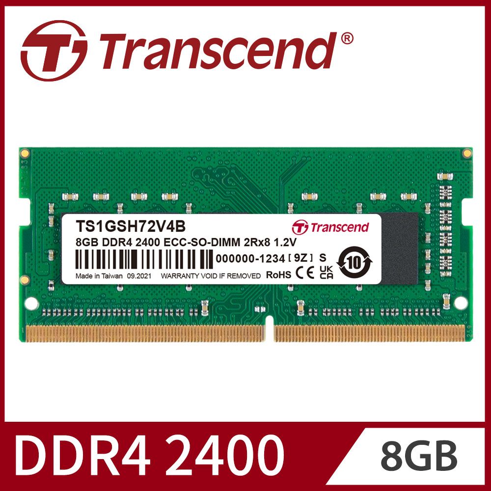 Transcend 創見DDR4 2400 8GB ECC SO-DIMM伺服器記憶體(TS1GSH72V4B