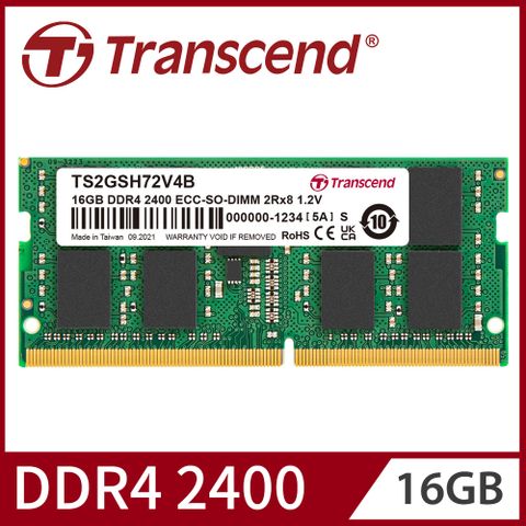 【Transcend 創見】DDR4 2400 16GB ECC SO-DIMM伺服器記憶體(TS2GSH72V4B)
