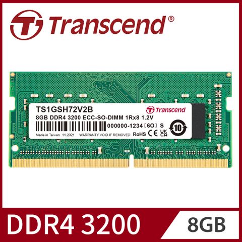 【Transcend 創見】ECC SO-DIMM DDR4 3200 8GB伺服器記憶體(TS1GSH72V2B)