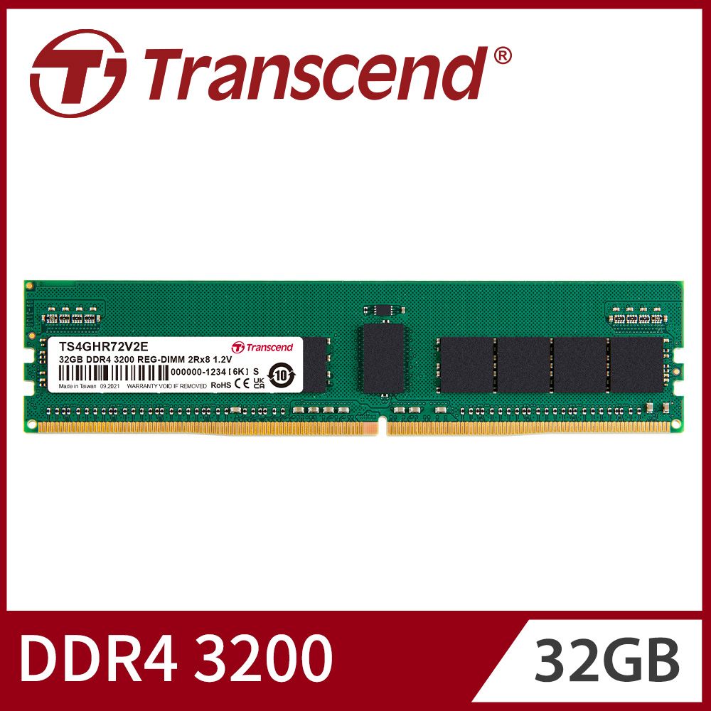 Transcend 創見REG-DIMM DDR4 3200 32GB 伺服器記憶體(TS4GHR72V2E