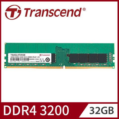 【Transcend 創見】DDR4 3200 32GB ECC-DIMM伺服器記憶體(TS4GLH72V2E)