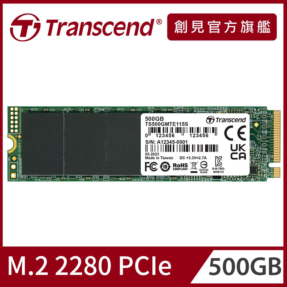 Transcend 創見  MTE115S M.2 2280 PCIe Gen3x4 500GB SSD固態硬碟 (TS500GMTE115S)