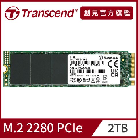 Transcend 創見 MTE115S M.2 2280 PCIe Gen3x4 2TB SSD固態硬碟 (TS2TMTE115S)