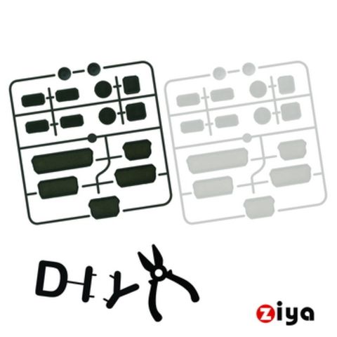 電腦插槽專用防塵蓋組 (兩組入)