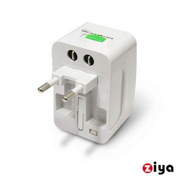 ZIYA] 多國充電器轉接頭/國際充電器插座頭(4in1 美規US+歐規EU+澳規AU+