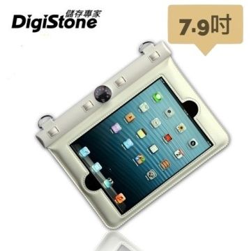 DigiStone iPad mini 7.9吋平板防水袋 iPad mini 7.9吋平板電腦防水袋/保護套/可觸控(溫度計型)適7.9吋以下平板-白色