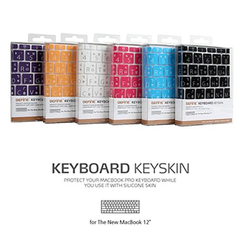 KEYBOARD KEYSKIN The New Macbook 12 專用中文鍵盤保護膜( 2016 Macbook Pro 也13 適用 )