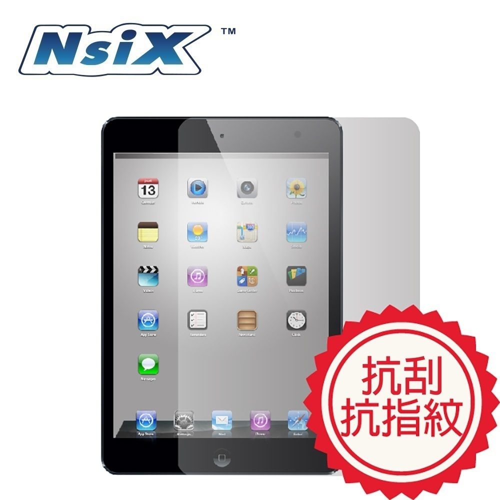 Nsix 晶亮抗刮易潔保護貼 iPad mini 4代 7.9吋專用