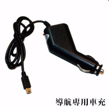 Mio Moov 系列適用 MiniUSB 車充