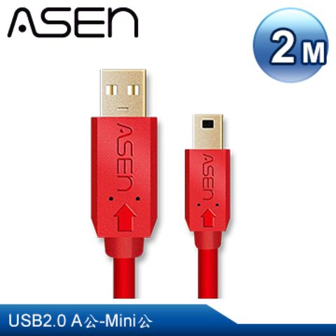 ASEN USB AVANZATO工業級傳輸線X-LIMIT版本 (USB 2.0 A公對 Mini) - 2M
