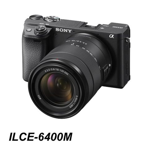 SONY 索尼 ILCE-6400M 變焦鏡組 (公司貨) 黑/銀