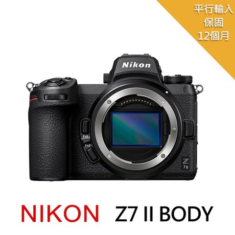 送副電雙鏡包全配Nikon Z7 II BODY*(中文平輸)