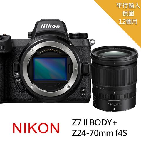 送SD128G卡副電座充雙鏡包Nikon Z7 II + Z24-70mm f4S*(中文平輸)