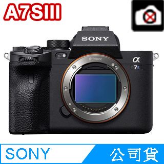 SONY A7SIII (ILCE-7SM3) 單機身公司貨- PChome 24h購物